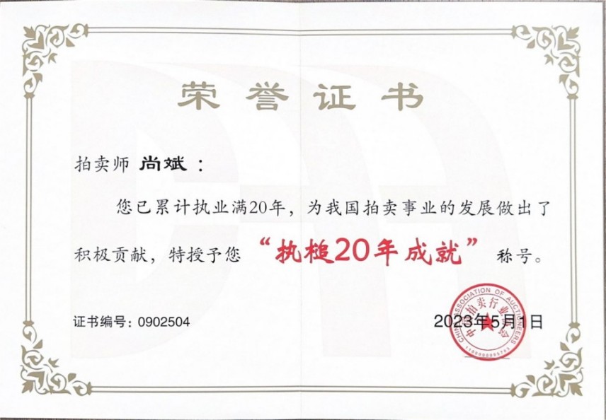 ֤顶ִ20ɾ͡